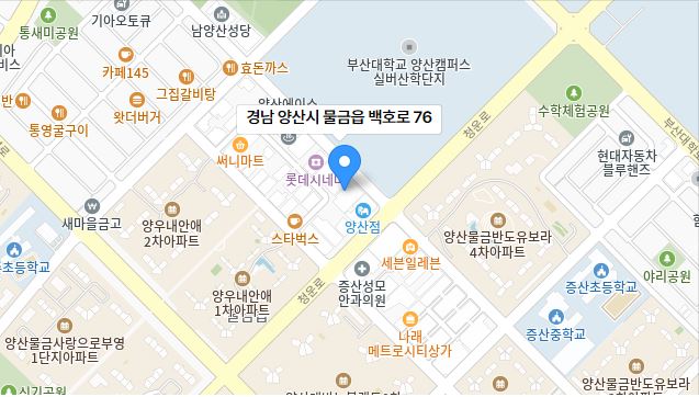 기술연구소