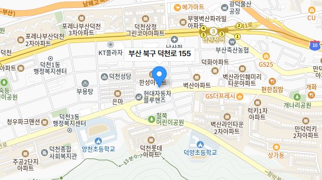 부산지사