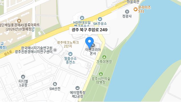광주지사